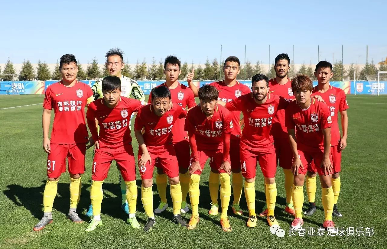 萨拉赫确认离队时间！将战布莱顿并告别球迷，非洲杯后未来成谜（萨拉赫敲定离队时间：战布莱顿后向球迷告别，非洲杯后去向成谜）