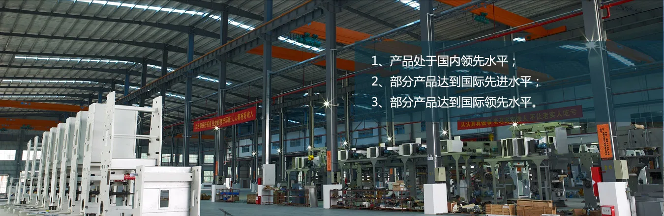竞彩网