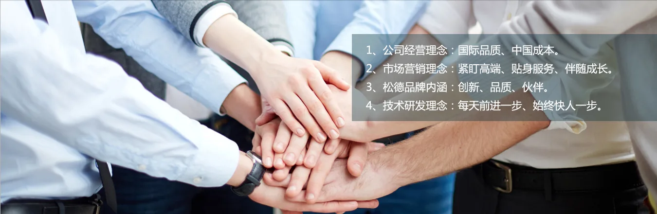 竞彩网